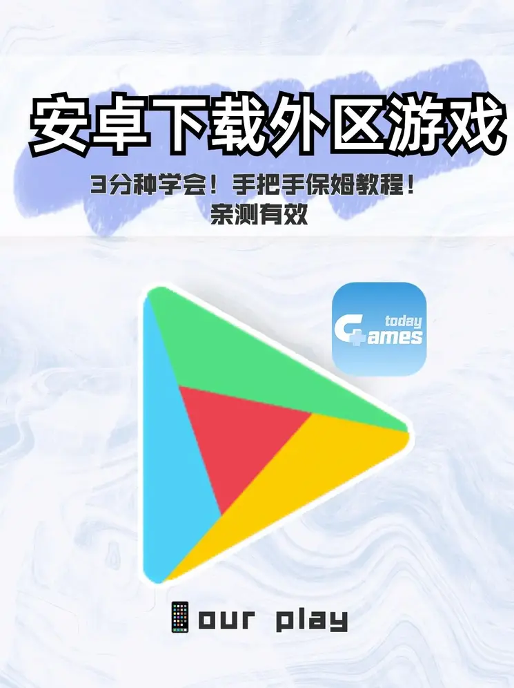 云顶国际4008官网平台截图0